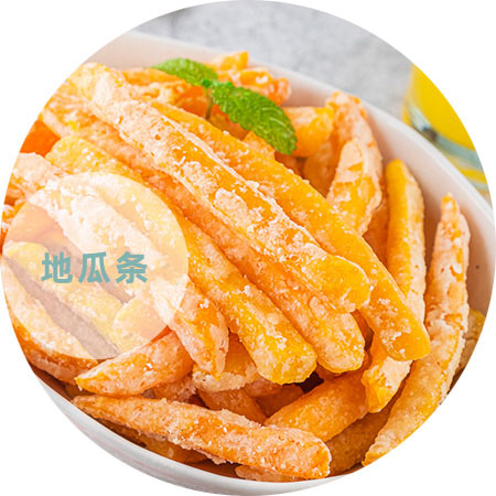 山東小漢連續(xù)完成3個(gè)城市直升機(jī)航測(cè)未來(lái)提供五六架直升機(jī)作業(yè)