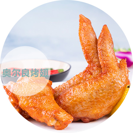 400萬(wàn)直升機(jī)助陣福州音樂(lè)節(jié)