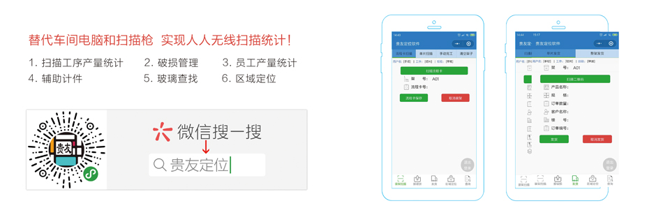 遼寧沈陽勞斯萊斯直升機(jī)婚禮